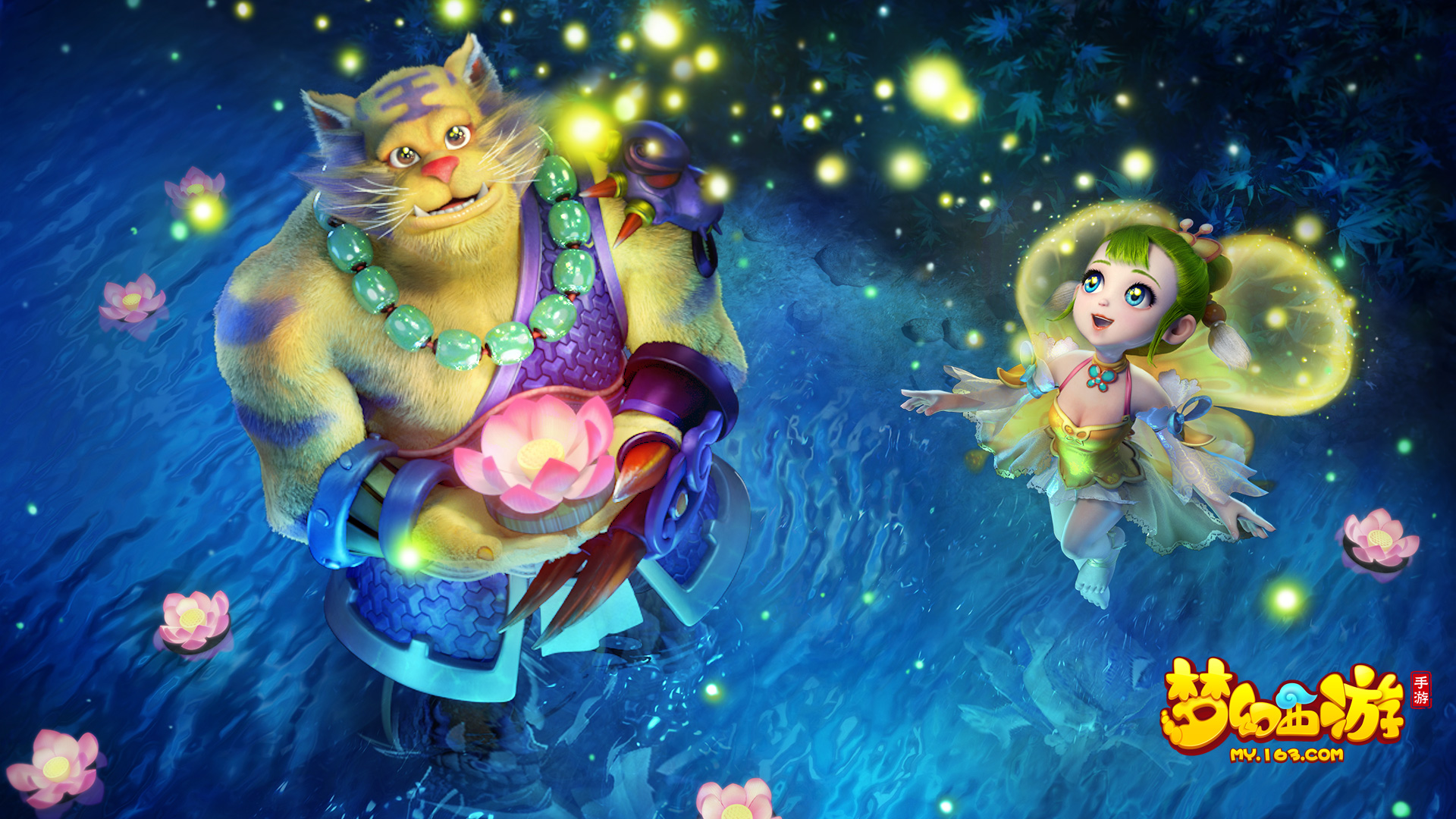 的品牌价值 的品牌价值