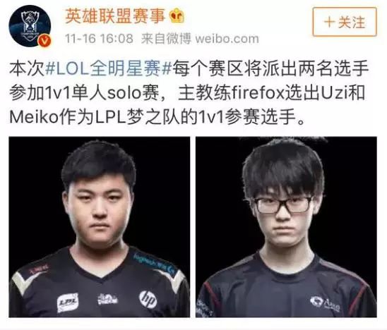 传统文化与 传统文化与