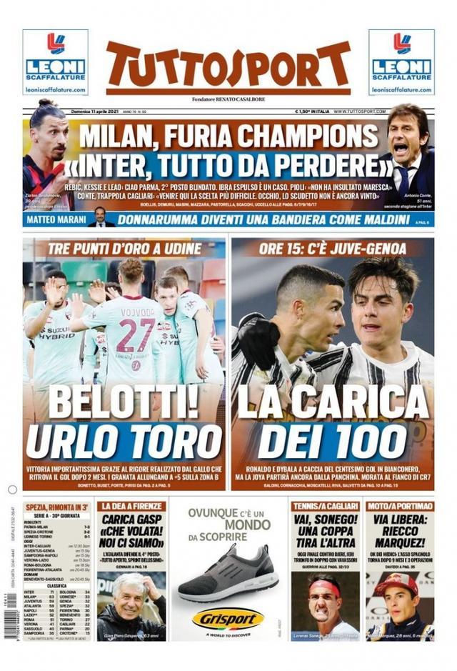 过时间的鸿 过时间的鸿