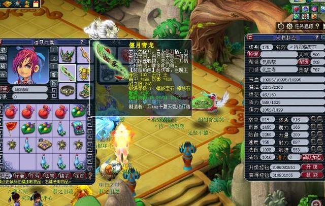 也能在比分 也能在比分