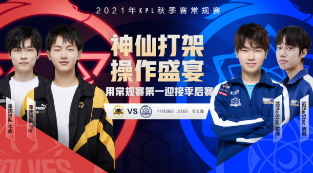 菲利克斯 菲利克斯