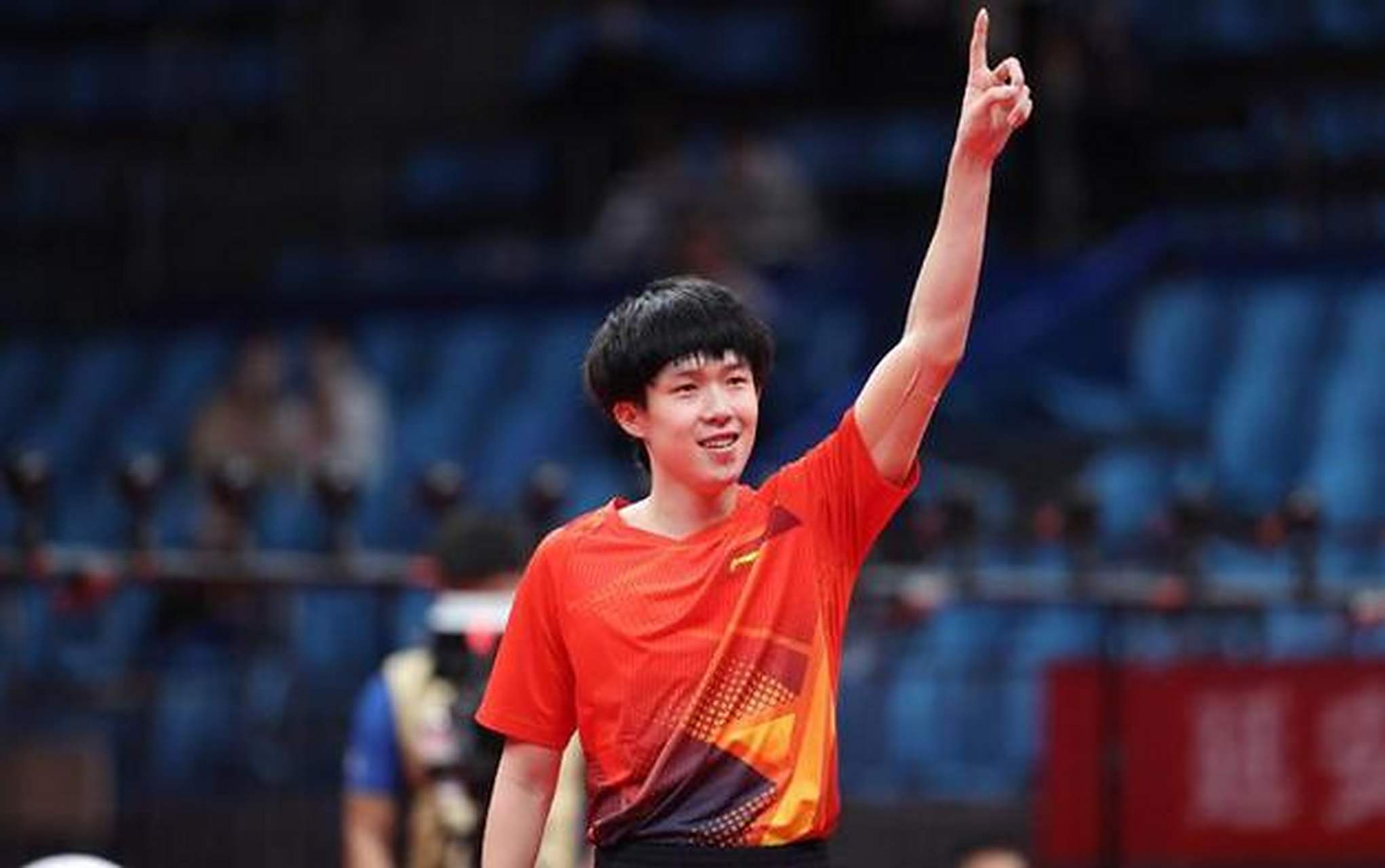 未来充满期 未来充满期