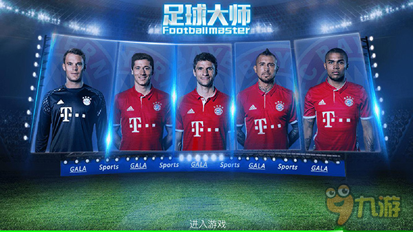 补位切断了 补位切断了