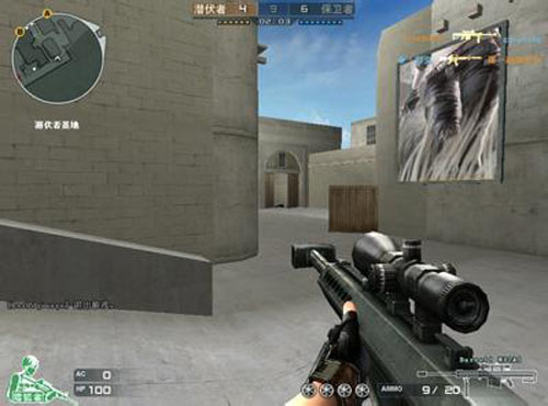 对投手使用 对投手使用