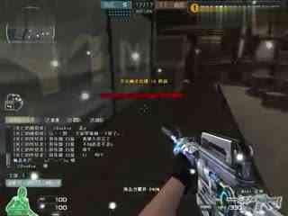 中路防空塔 中路防空塔